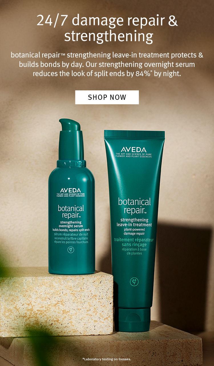 AVEDA botanical repair シャンプー・コンディショナーセット ボタニカル リペア 10秒トリートメント＋シャンプー