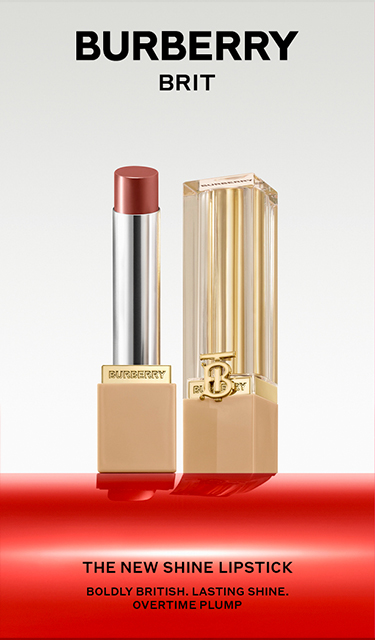 BURBERRY BEAUTY: Women | DFS Hong Kong SAR BURBERRY BEAUTY: Women | DFS Hong Kong SAR