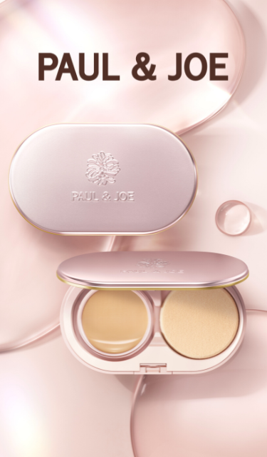 PAUL&JOE (ポール&ジョー)免税店限定 3本セット PAUL&JOE (ポール&ジョー)免税店限定 3本セット