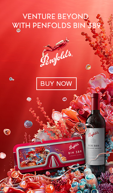 Penfolds: Wines & Spirits | DFS Macau SAR