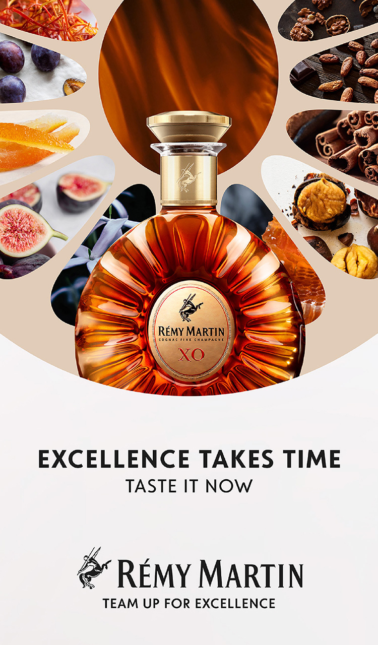 REMY MARTIN 新品 Remy Martin Extra - Lot 167240 - Buy/Sell Cognac Online