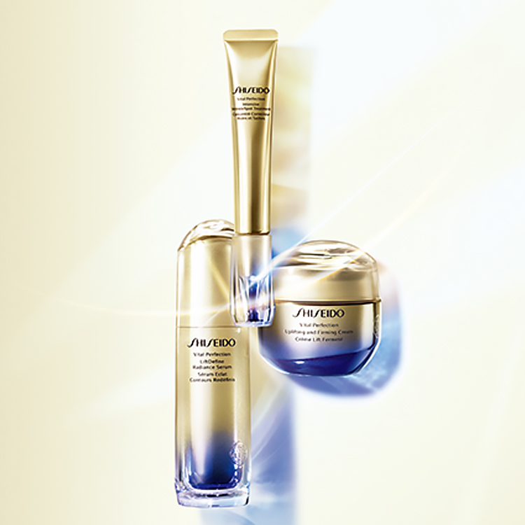 【新品・未使用】SHISEIDO ESSENCESKINGLOW250 Sand Sites-shiseido_global-Site