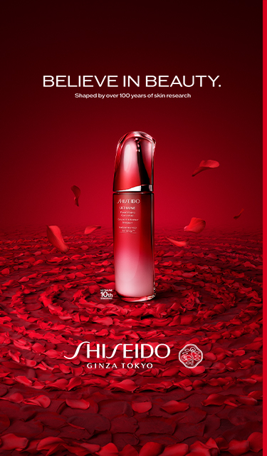 choco 資生堂バイタル200包 choco 資生堂バイタル200包 バイタル