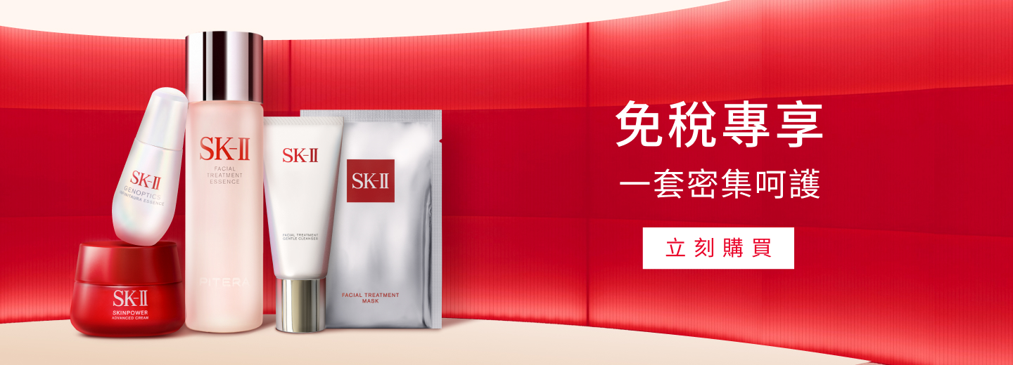最終値下げ！HYUK'S BEST SKINCARE BOX 2個セット メガ割より安い】本当は教えたくない1軍スキンケアの神セットを