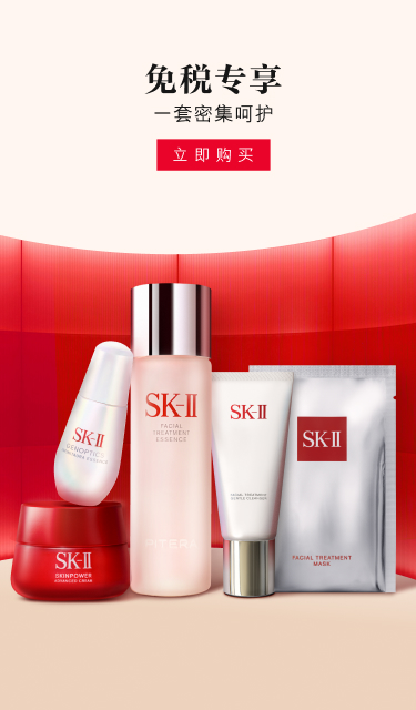 yu.ri Sinai ボディケア 2本セット yu.ri Sinai ボディケア 2本セット アナッサ・ギフトセット 2缶
