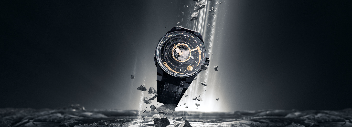 ULYSSE NARDIN Macau SAR DFS T Galleria